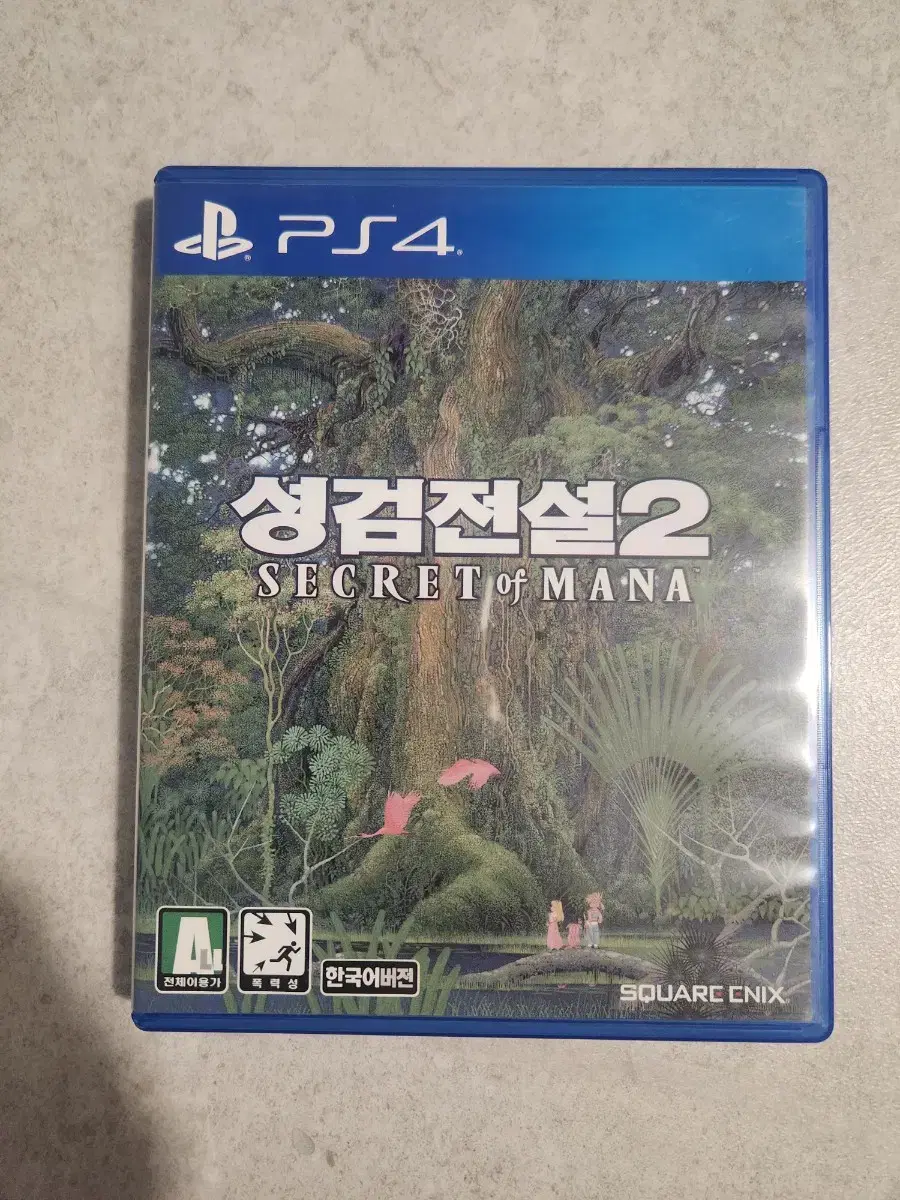 ps4 성검전설2